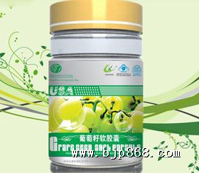 点击看全图