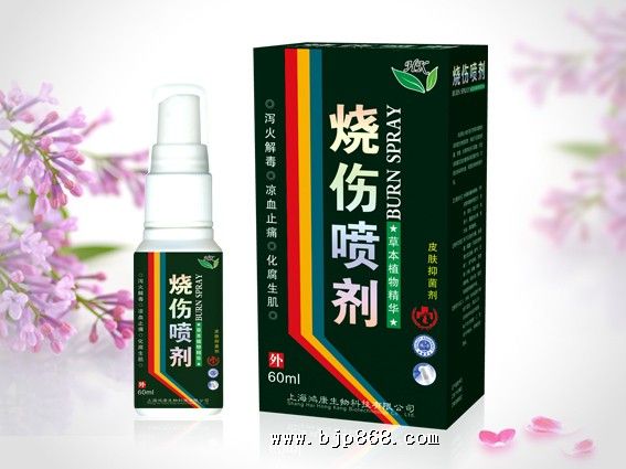 点击看全图