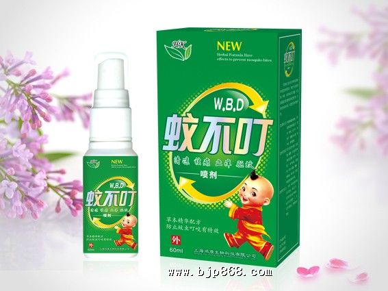 点击看全图