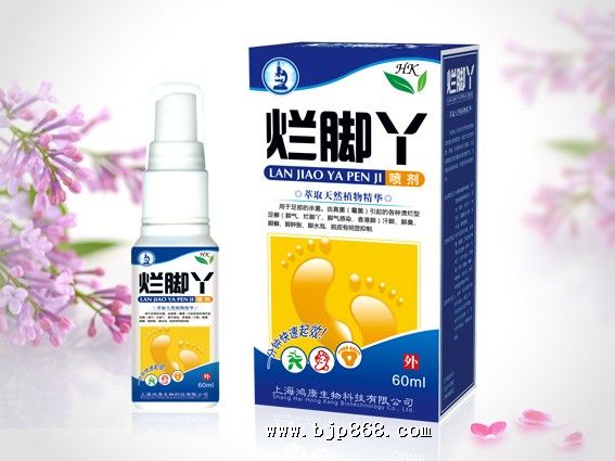 点击看全图