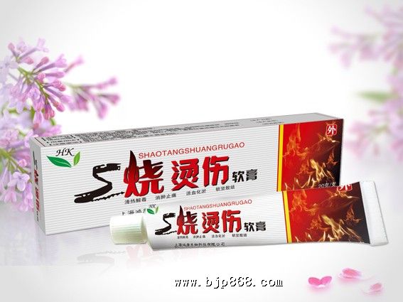 点击看全图