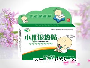 点击看全图