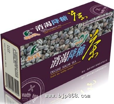 点击看全图