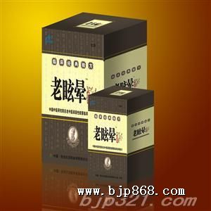点击看全图