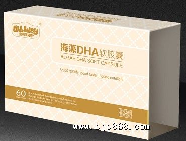 点击看全图