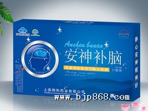 点击看全图