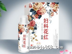 点击看全图