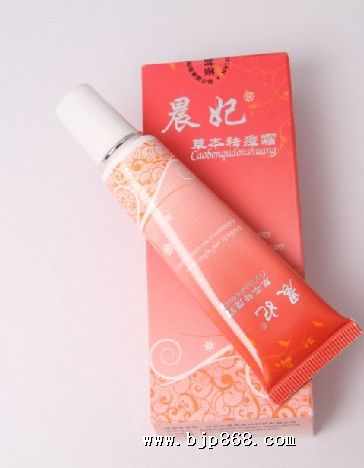 点击看全图
