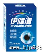 点击看全图