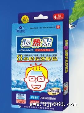 点击看全图