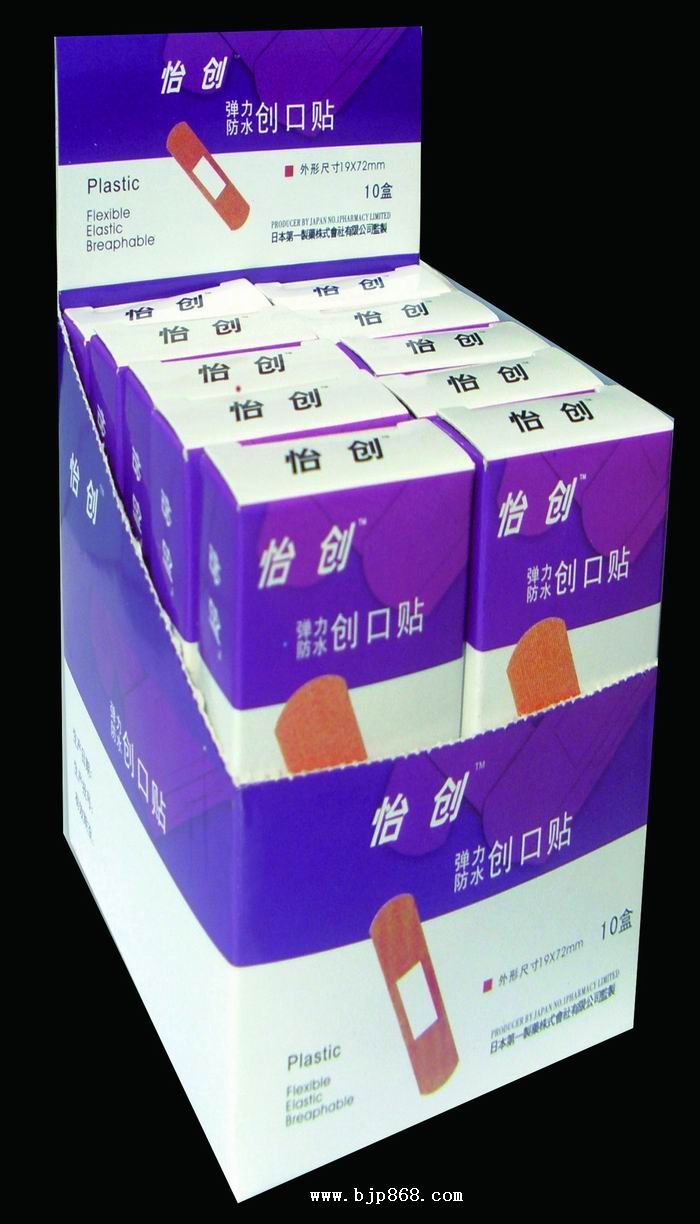 点击看全图