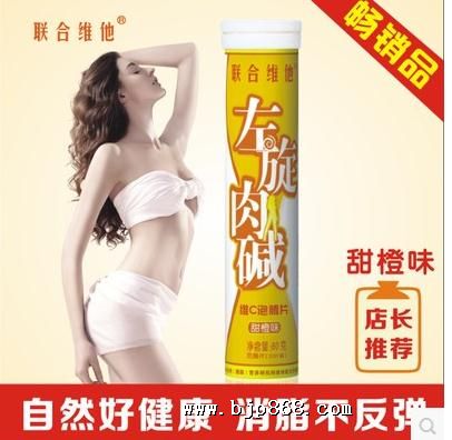 点击看全图