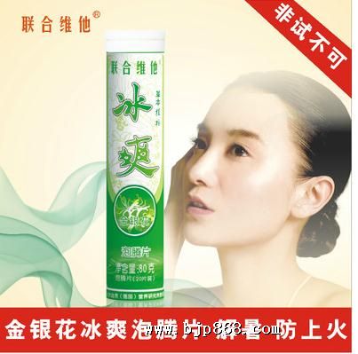 点击看全图