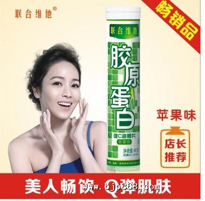 点击看全图