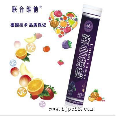 点击看全图