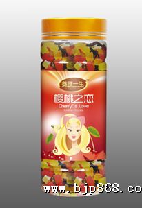 点击看全图