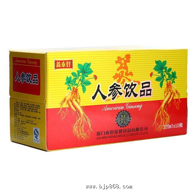 点击看全图