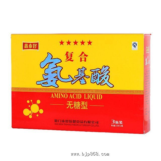 点击看全图