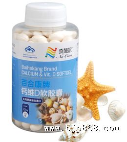 点击看全图