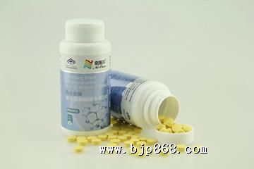 点击看全图
