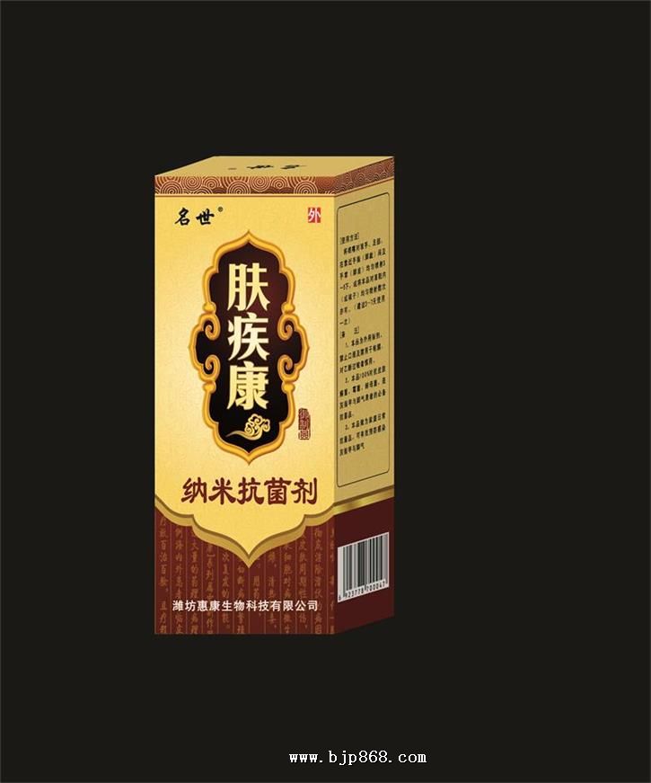 点击看全图