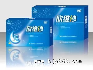 点击看全图
