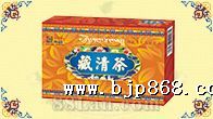 点击看全图