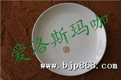 点击看全图