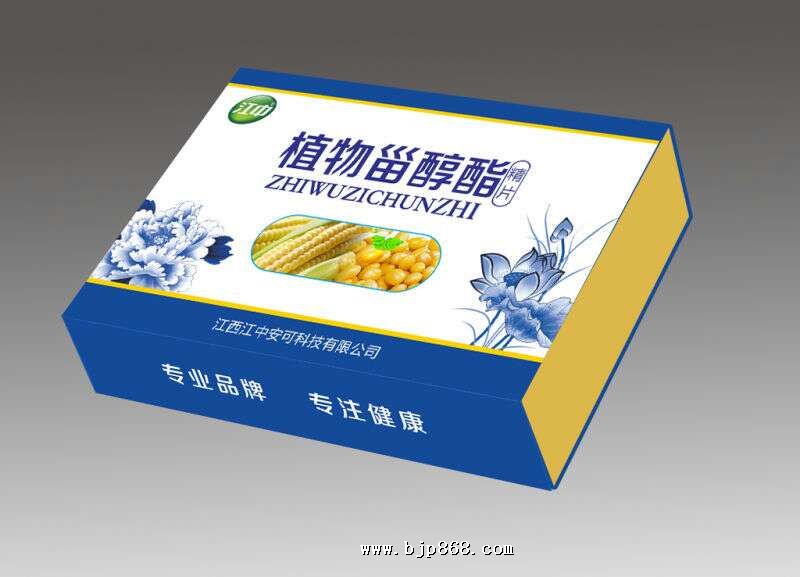 点击看全图