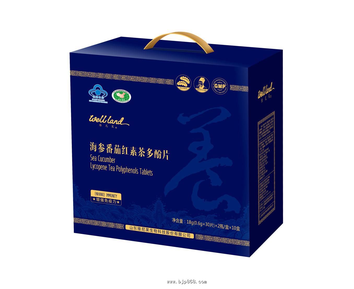 点击看全图