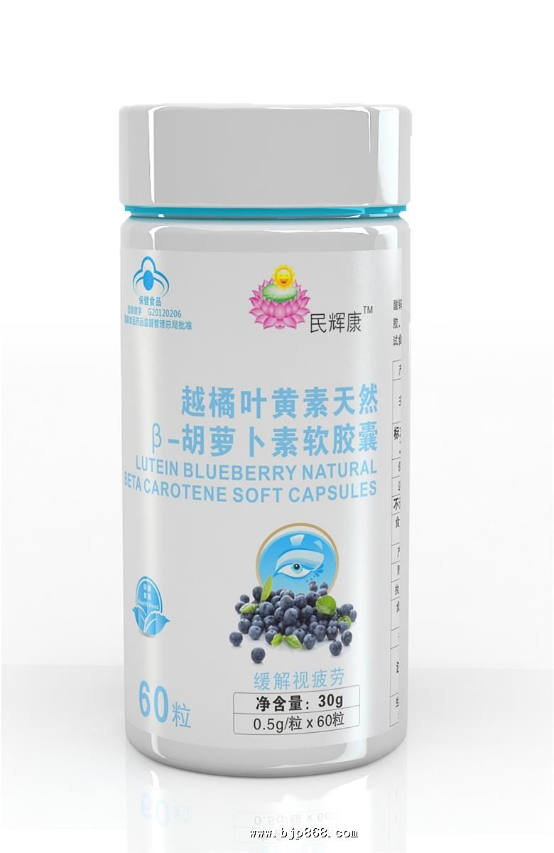点击看全图