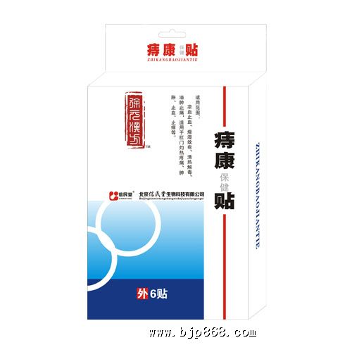 点击看全图