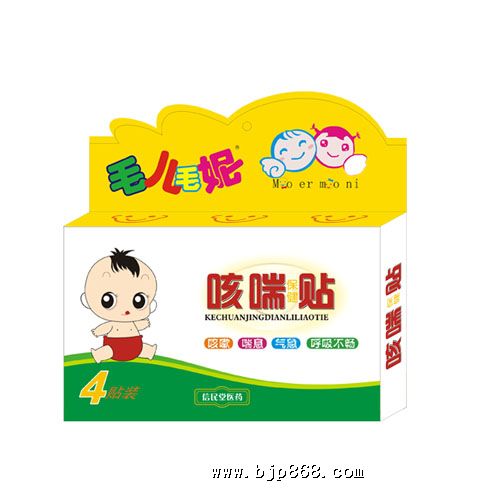点击看全图