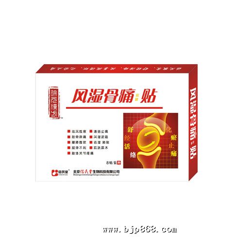 点击看全图
