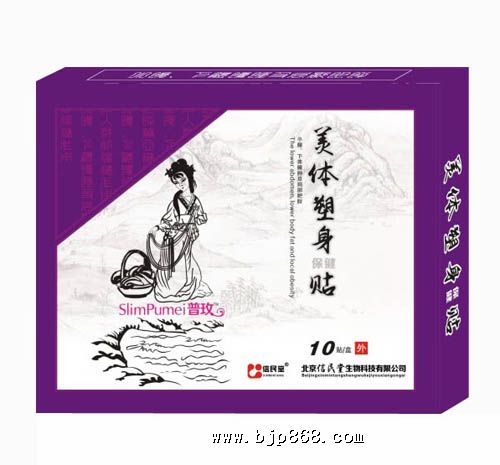 点击看全图