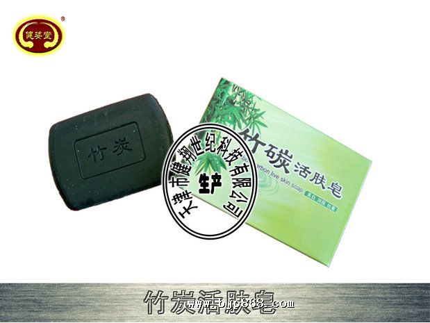 点击看全图