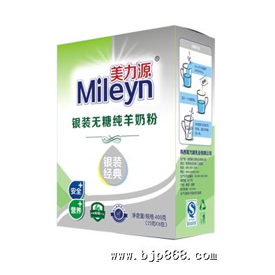 ���������Ǹ߸����̷ۣ�����Ŵ�