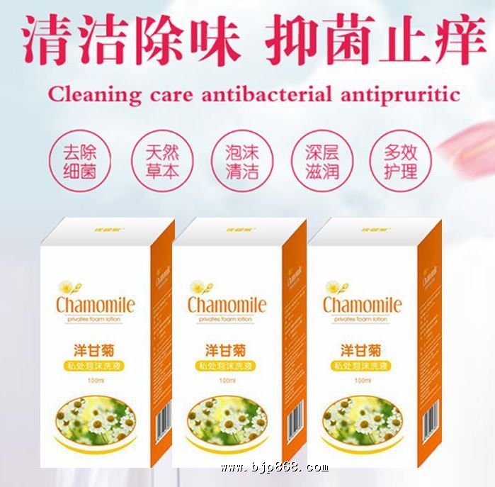 点击看全图