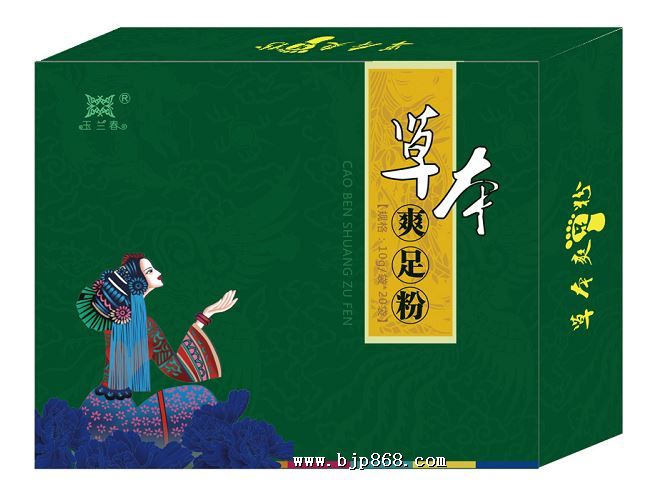 点击看全图