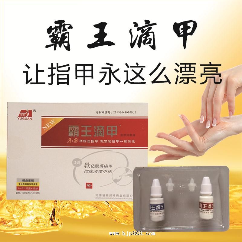 点击看全图