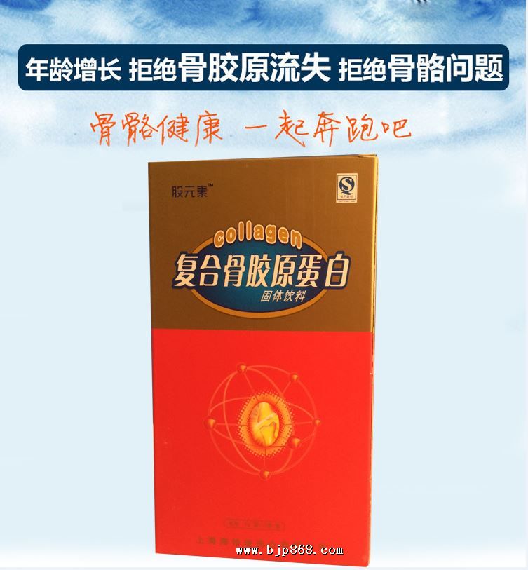 点击看全图