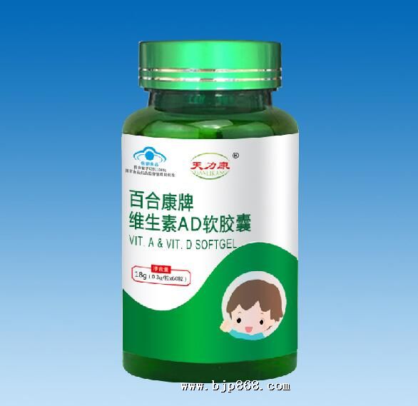 点击看全图