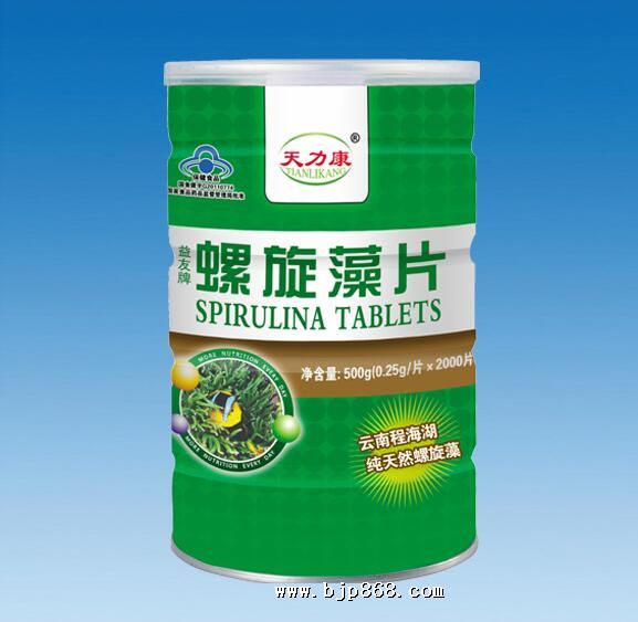 点击看全图