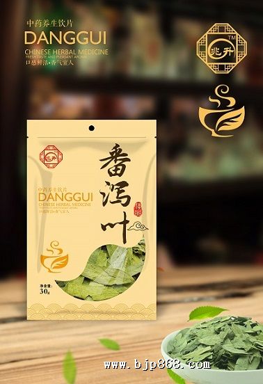 点击看全图