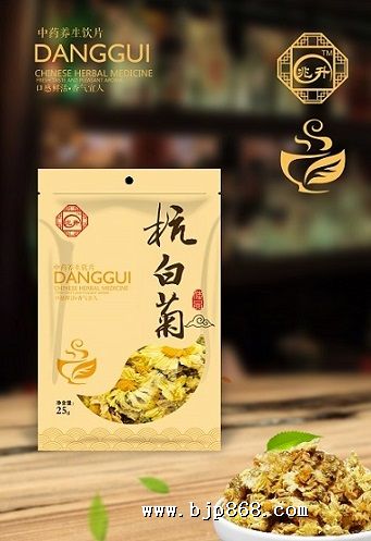 点击看全图