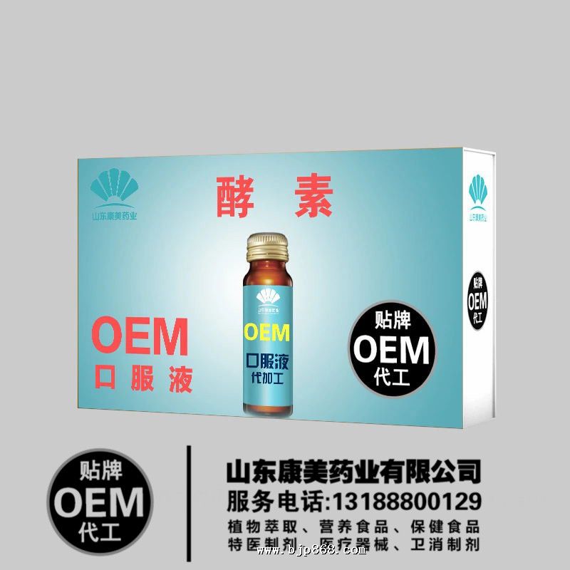 点击看全图