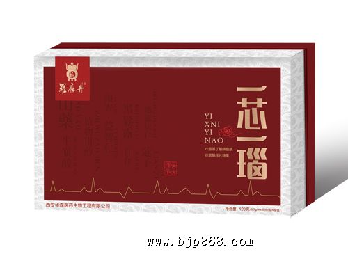 点击看全图