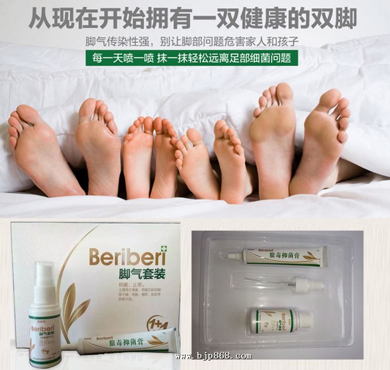 点击看全图