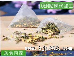 点击看全图