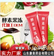 点击看全图